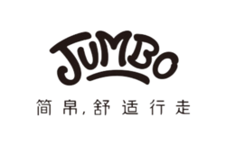 ��jumbo