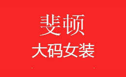 쳶�