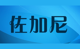 ������zuojiani