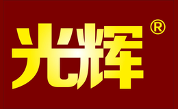 ��԰칫