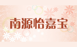 ��Դ���α�