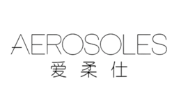 爱柔仕aerosoles