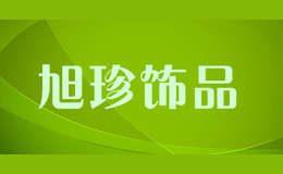 ������Ʒ