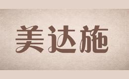 ����ʩ
