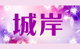 �ǰ�
