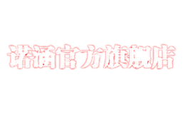 ŵ��