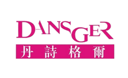 ��ʫ���dansger