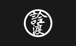 ڹ����Ʒtrenduality
