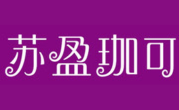 ��ӯ���