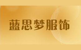 ��˼�η���