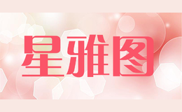 ����ͼxingyatu