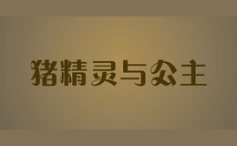 �������빫��