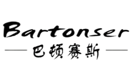 巴顿赛斯bartonser