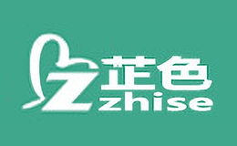 ��ɫzhise