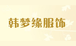 ����Ե����