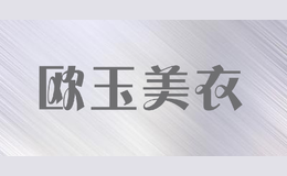 ŷ������ouyumeiyi