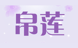 ����