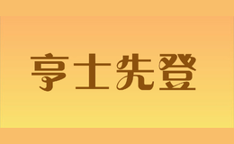 ��ʿ�ȵ�