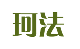 �淨kefa