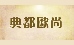 �䶼ŷ��dianduoushang
