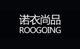 ŵ����Ʒroogoing