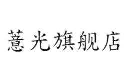 ޲��yiguang