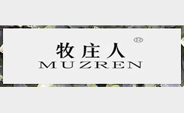 ��ׯ��muzren