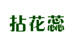 �黨��