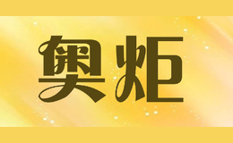 �¾�aoju