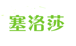 ����ɯsailuosha