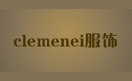 clemenei����