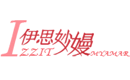 伊思妙嫚izzit myamar