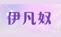 ����ūyifannu