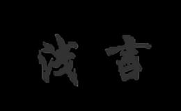 ǳ��qianyan