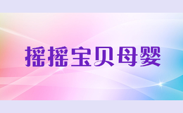 ҡҡ����ĸӤ