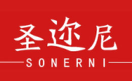 ʥsonerni