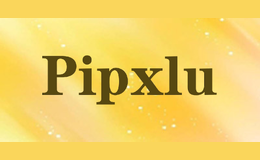 pipxlu