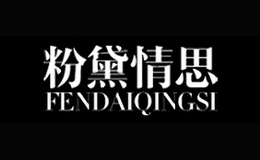 ˼fendaiqingsi