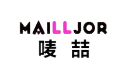 醴mailljor