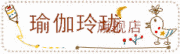٤yujialinglong