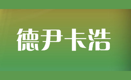 deyikahao