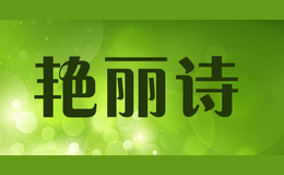 ʫ