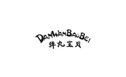 豦