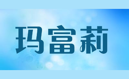 긻