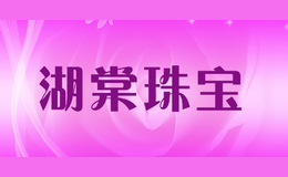 鱦
