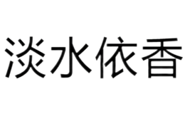 ˮ