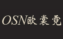 ŷosani