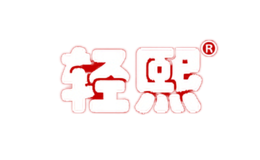 qingxi