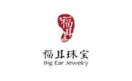 鱦