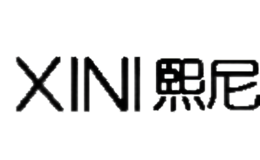 xini